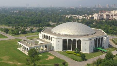 Jinnah Convention Center put on sale