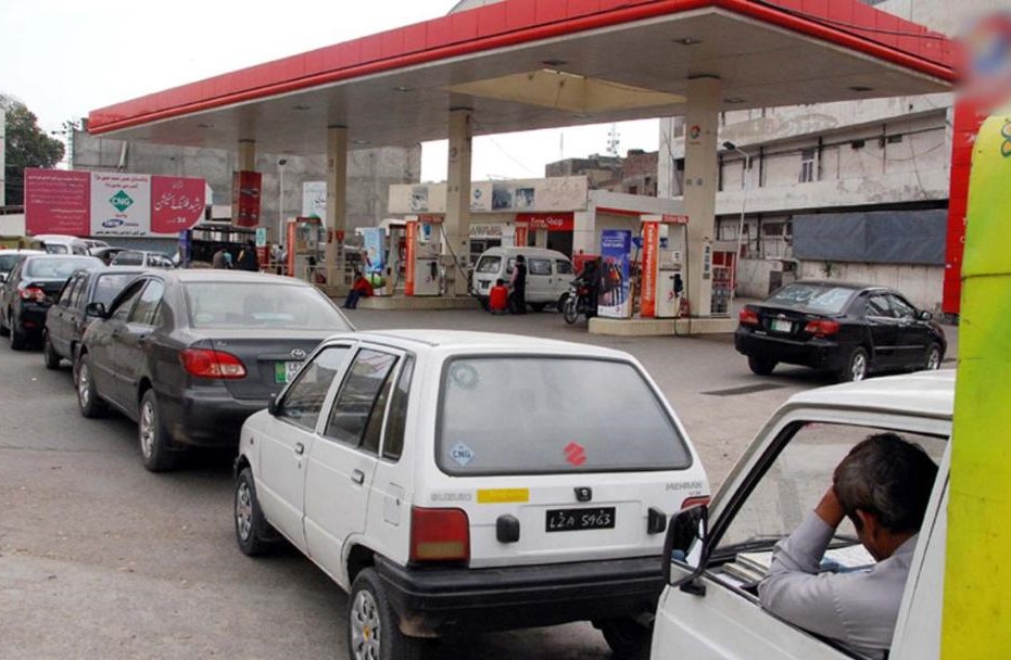 CNG industry in Pakistan