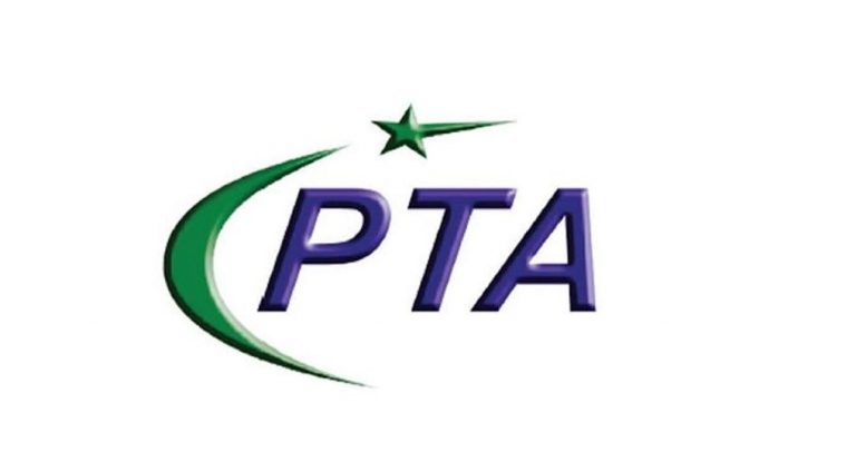 PTA blocks Tiktok in Pakistan