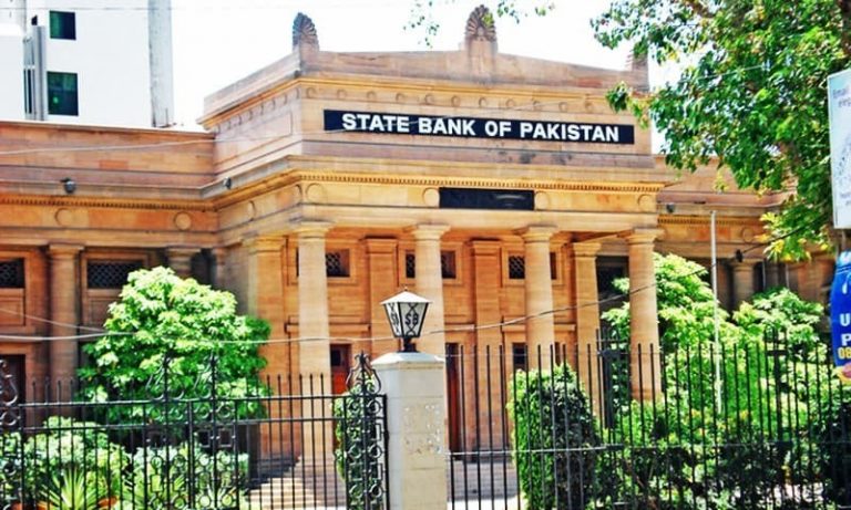 SBP to maintain Policy rate in Pakistan at 7%