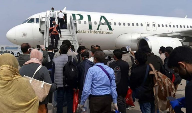 PIA app to book tickets from UAE to Pakistan