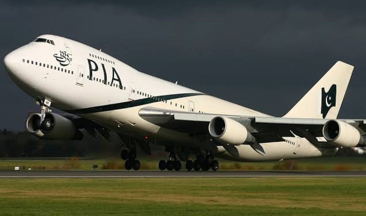 PIA Privatization