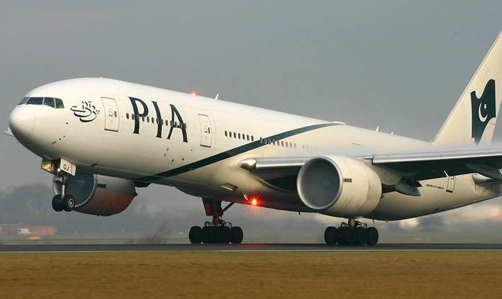 PIA aircraft on lease