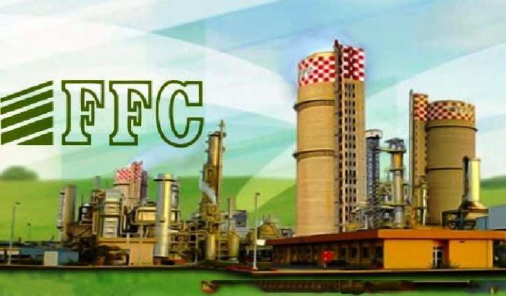 FFC records Rs 4.6 billion profit
