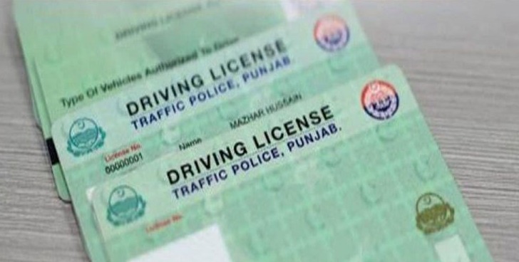Improving the quality of driving license application process
