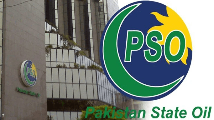 PSO booked exchange gains of Rs4.37 billion