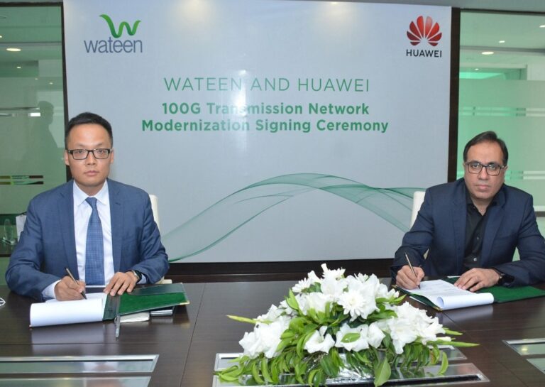 Wateen Pakistan, Huawei to upgrade Data Network