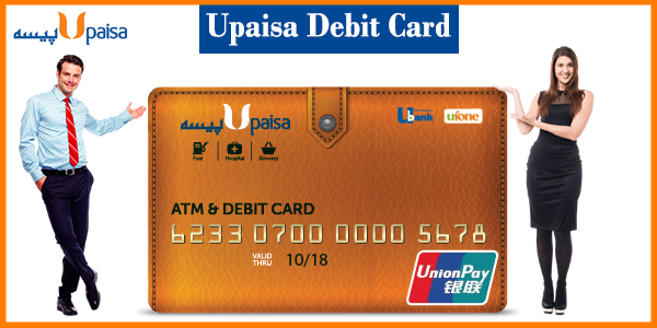 Upaisa Debit Card