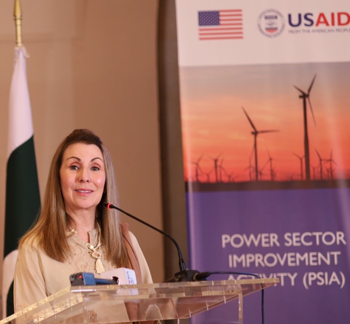 US announces a $23 million power project in Pakistan