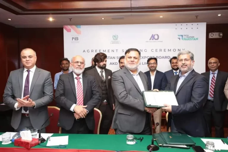 Another milestone on the way to increasing the presence of the IT industry on PSX