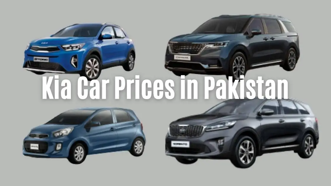kia car prices in Pakistan