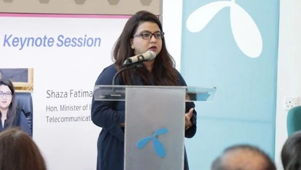 Women playing Pivotal Role in shaping Digital Future: Shaza Fatima