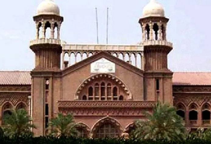 LHC Upholds CCP Powers to Initiate Enquiry