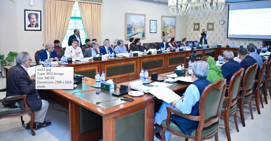 "Deputy Prime Minister Ishaq Dar Chairs Meeting on Enhancing Medical Education"