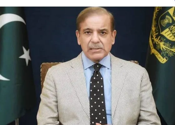 "PM Shehbaz Sharif's Message on International Day Against Drug Abuse"