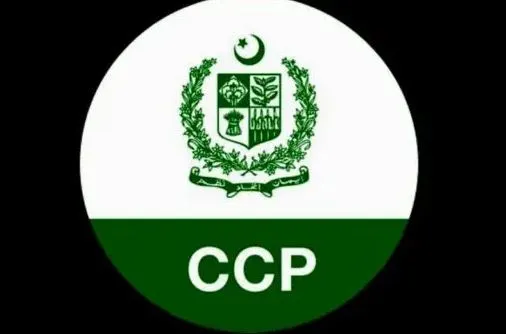 Competition Tribunal Affirms CCP’s Penalties against DHA Lahore and Wateen Telecom