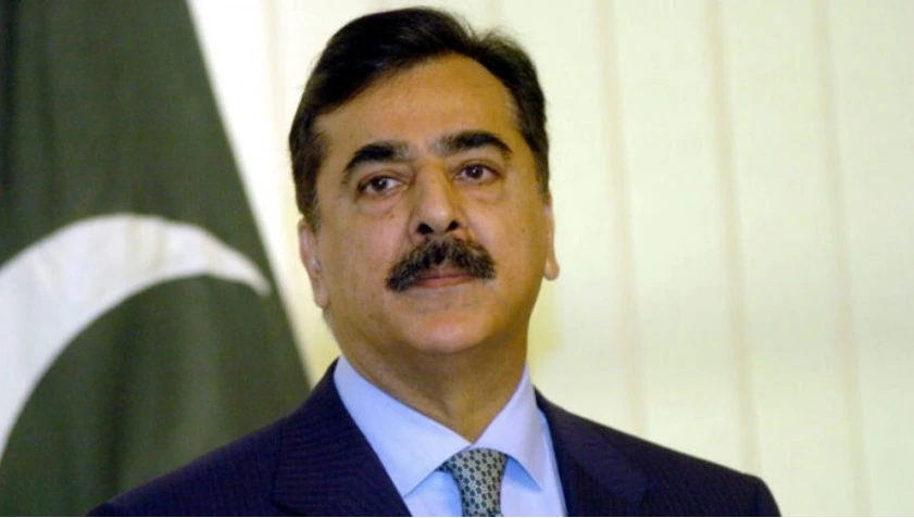 Chairman Yousaf Raza Gilani’s message on World Population Day