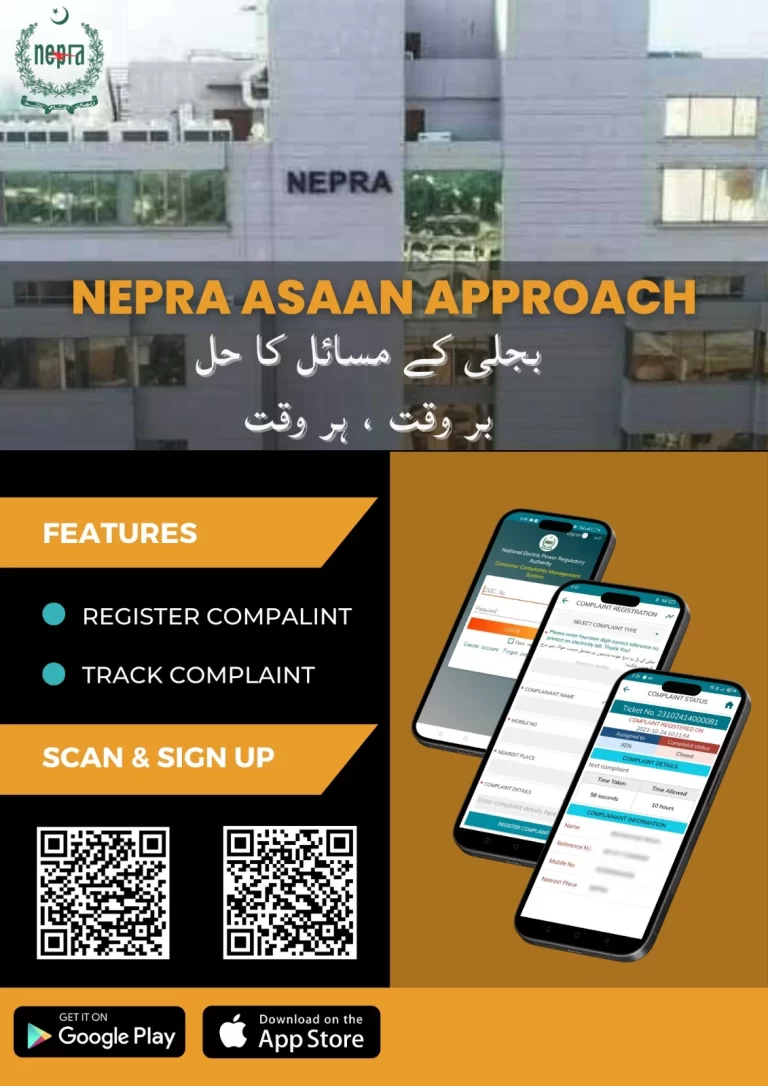 NEPRA to Launch 'Asaan Approach' App for Easier Electricity Complaints Tomorrow