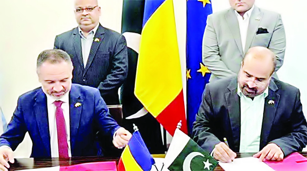 Pakistan, Romania agree to strengthen bilateral trade ties