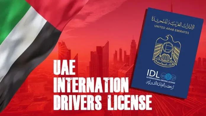 How to Convert an International Driving Permit to a UAE License (Excludes Pakistanis)