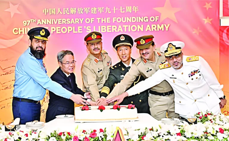 97th Anniversary of the founding of People’s Liberation Army (PLA) of China was hosted at GHQ