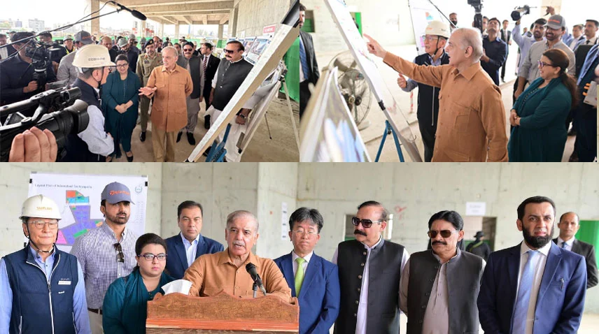 PM Speeds Up Islamabad IT Park Construction