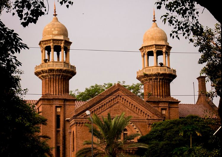 LHC Upholds CCP Powers to Conduct Enquiry in another Case