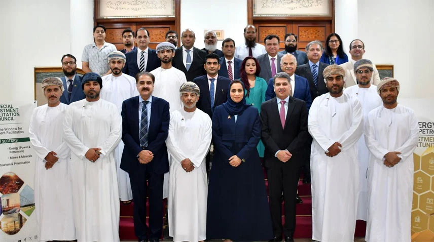 High-level Omani delegation visits Pakistan