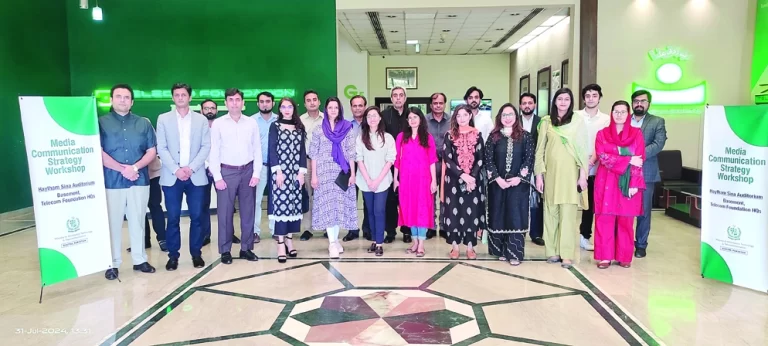 Ministry of IT & Telecom organises Media Communication Strategy workshop