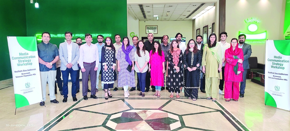 Ministry of IT & Telecom organises Media Communication Strategy workshop