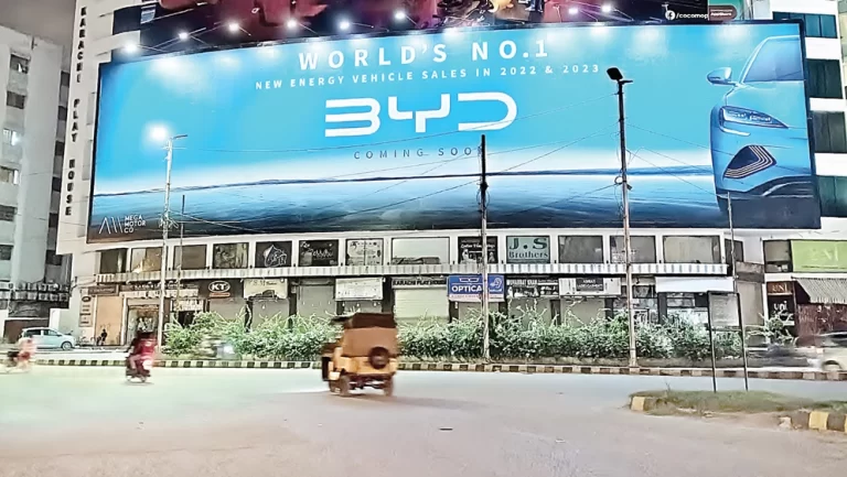 BYD