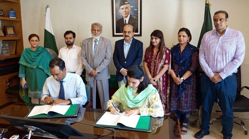 Education Ministry, CDA sign MoU on IT internships program