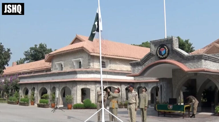 Flag hoisting ceremonies held at Armed Forces Headquarters