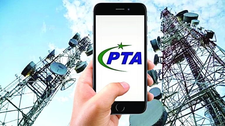 PTA Launches its Official WhatsApp Channel