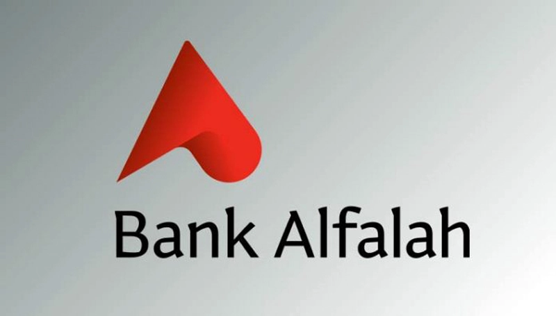 Bank Alfalah Non-Performing Loans Increased in 2Q2024