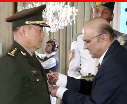 President confers Nishan-i-Imtiaz (M) upon Gen. Li Qiaoming