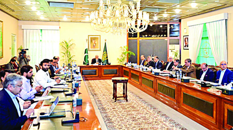 Efforts Underway to Boost Foreign Investment in the Petroleum Sector