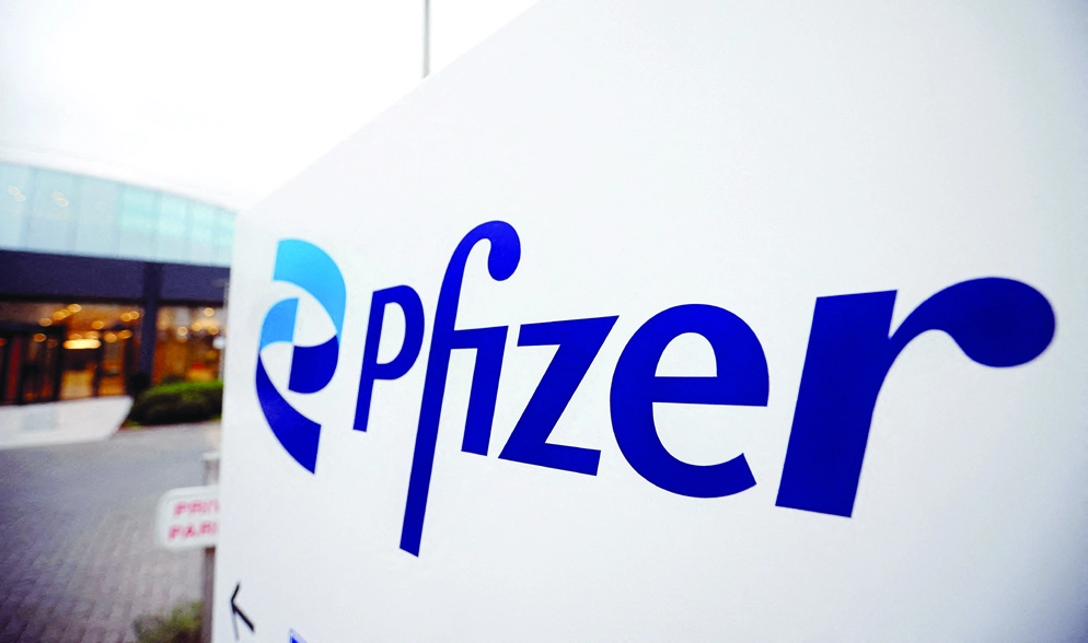 Pfizer’s Assets Acquisition, CCP Grants Approval