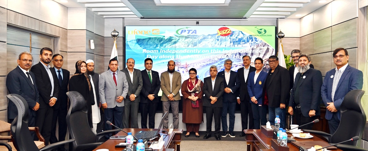 National Roaming Services launched for Ensuring Ehnaced Connectivityalong Markran Coastal Highway