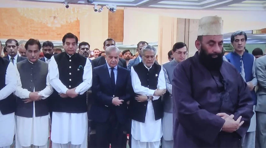 Ismail Haniyeh's Funeral Prayer Conducted in Parliament