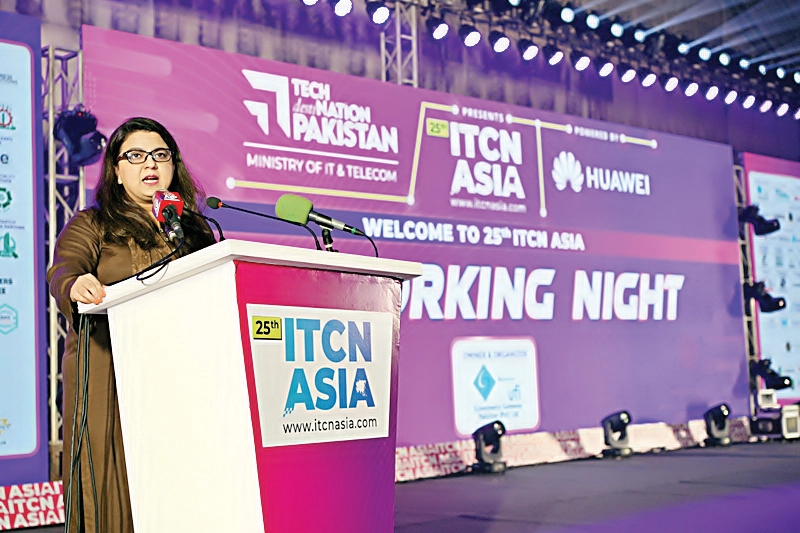 Government Aims to Accelerate Digitization for Socio-Economic Development: Shaza Fatima