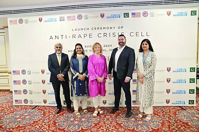 With U.S. Government Support, Islamabad's Polyclinic Hospital and UN Women Launch Anti-Rape Crisis Cell