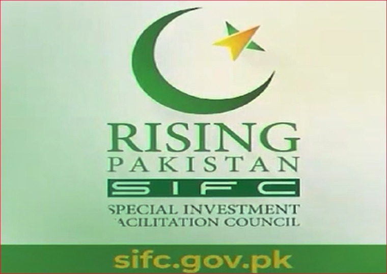 SIFC giving priority to transparent privatization of Govt departments