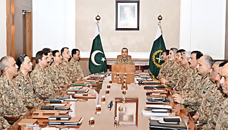 COAS Asim Munir Leads Conference, Reaffirms Anti-Terrorism Commitment