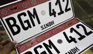 MT Default Temp 37 1