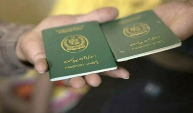 Audit Finds Thousands of Passports Missing in Pakistan