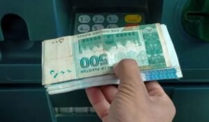 MT Default Temp 48 1