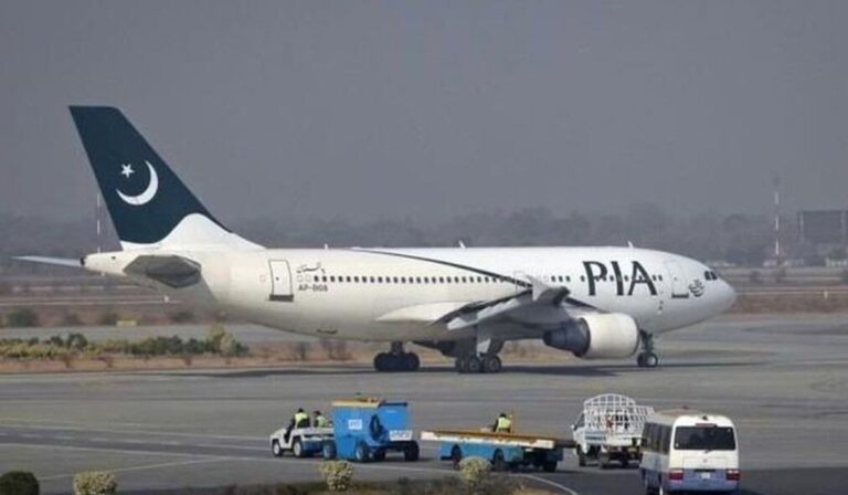 Audit Flags Rs9.4bn Loss from PIA Concessions