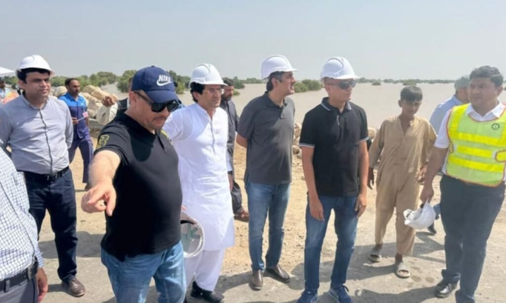 Uninterrupted Gas Supply