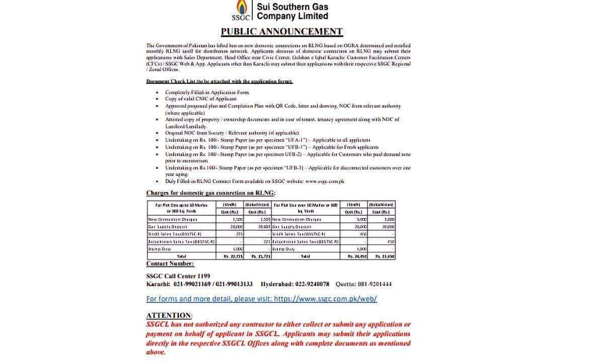 ssgc gas connections